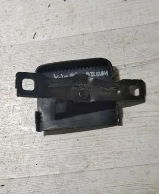 Seat Arona Tailgate/trunk/boot lock/catch/latch 8V0827507B