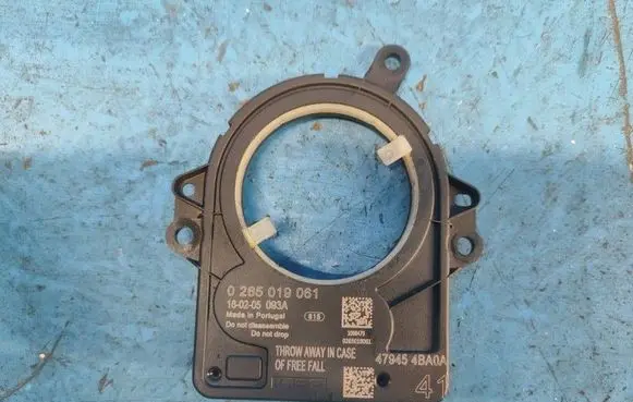 Nissan X-Trail T32 Crankshaft position sensor 479454BA0A