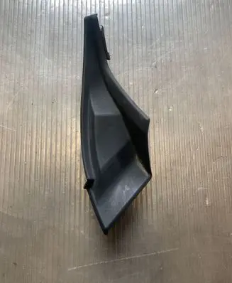 Mitsubishi Outlander Wiper trim 7405A538
