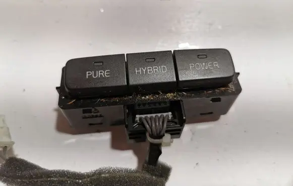 A set of switches