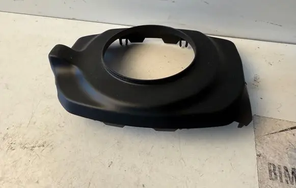 Steering wheel column trim