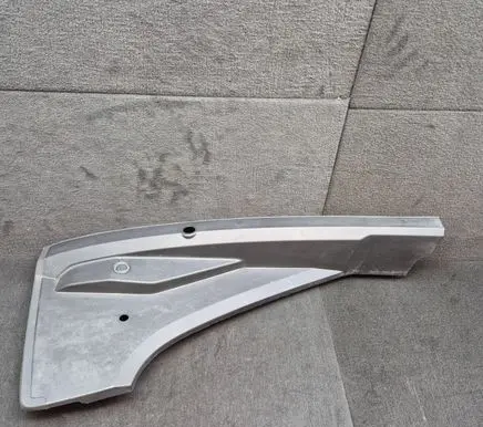 Audi Q8 Under headlight/headlamp trim 4M8805286A