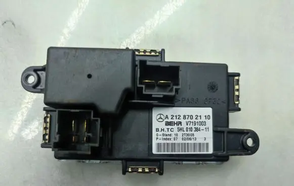 Mercedes-Benz GLK (X204) Heater blower motor/fan resistor A2128702110