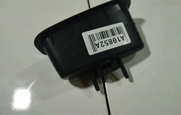 Nissan Note (E11) Glove box