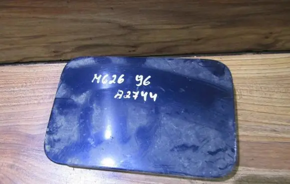 Mazda 626 Fuel tank cap