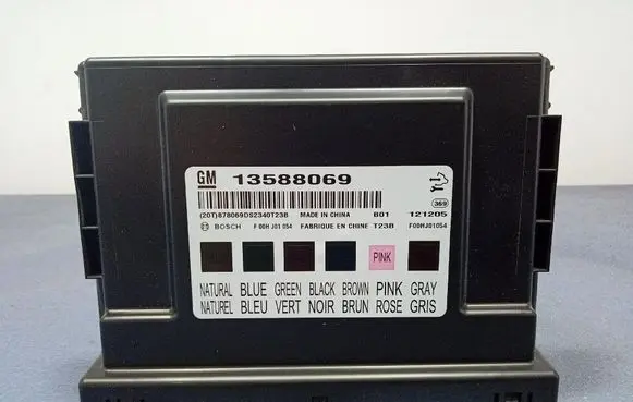 Comfort/convenience module