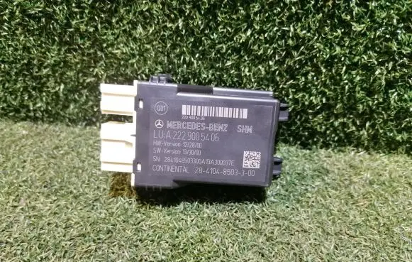 Mercedes-Benz S W222 Other control units/modules A2229005406
