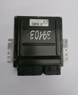 Nissan Murano Z50 Engine control unit/module MEC31130 2Y20