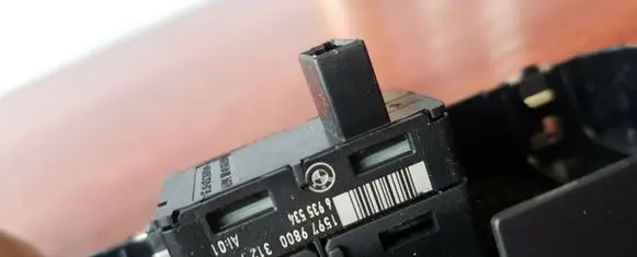 BMW 1 E81 E87 Electric window control switch 6935534