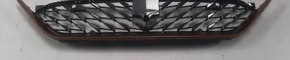 Cupra Born Front bumper lower grill 10E853677C