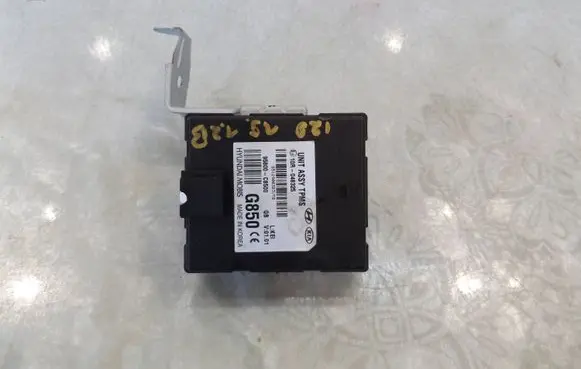 Hyundai i20 (GB IB) Other control units/modules 95800-C8500