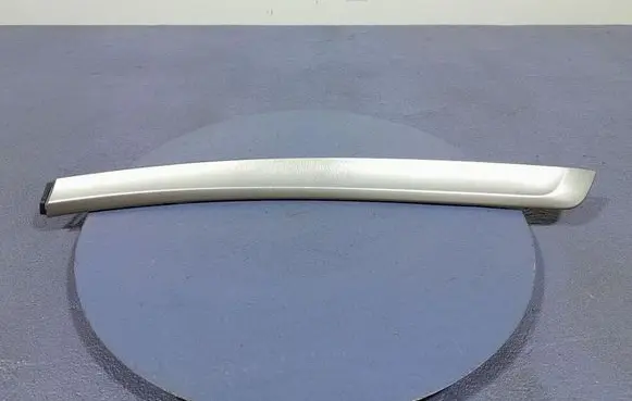 Honda CR-V Side skirt rear trim 77290T1GG1