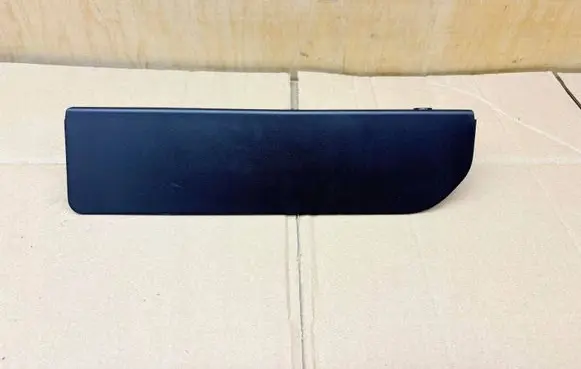 Peugeot 2008 II Front bumper splitter molding 9852047380