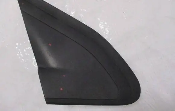 Peugeot 2008 I Fender end trim 9678382280