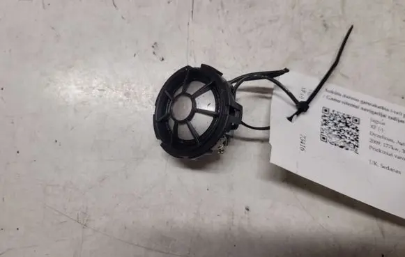 Jaguar XF Front door high frequency speaker BX2318808CB