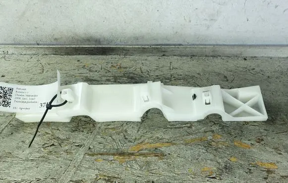Renault Koleos I Front bumper support beam 62226JY00A