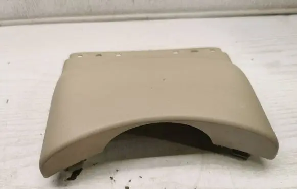 Volvo XC60 Steering wheel column trim 8648402 BQ2FA