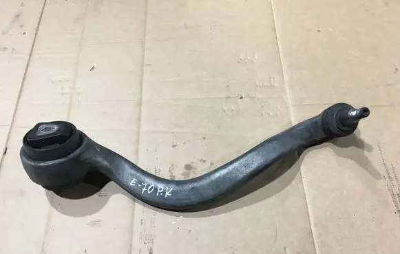 Front control arm