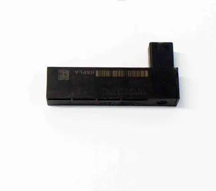 Volvo XC60 Keyless system antenna 31346697