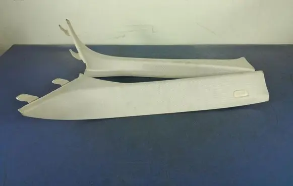 BMW 5 G30 G31 G38 Other sill/pillar trim element 7384526