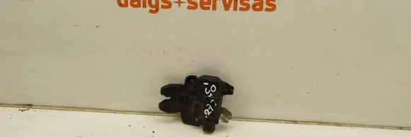 Subaru Legacy Loading door lock 