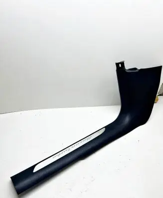 Porsche Macan (95B) Front sill trim cover 95B863483A
