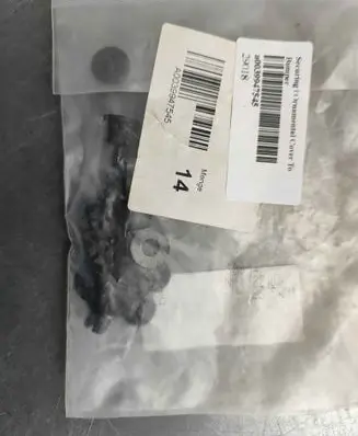 Mercedes-Benz GLA W156 X156 Other body part A0039947545