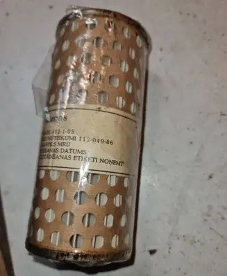 Moskvich 2140 Oil filter cover 412105 TY11204986