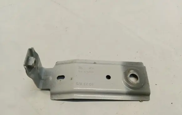 Cupra Formentor Fender mounting bracket 5FF821328