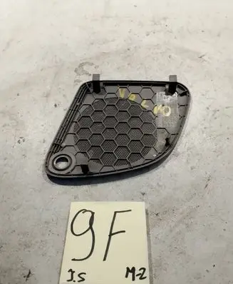 Volvo S40, V40 Other interior part 30804311