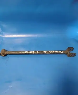 Toyota Camry Rear control arm 4878007010