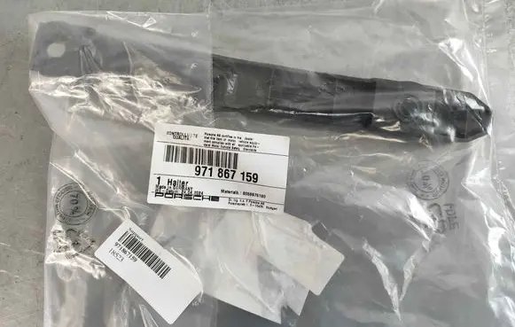 Porsche Panamera (971) Other trunk/boot trim element 971867159