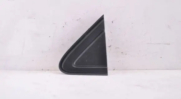 Dacia Sandero III Front arch trim 638754027R