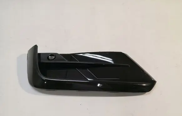 Volkswagen Touran III Front bumper lower grill 5NA853949B