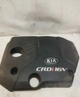 KIA Ceed Engine cover (trim)