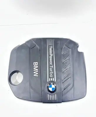 Engine cover (trim)