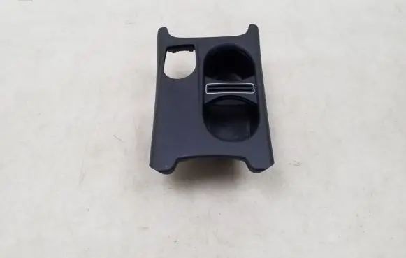 Cup holder