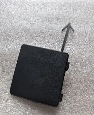 Renault Megane III Tow hook cap/cover 511650006R