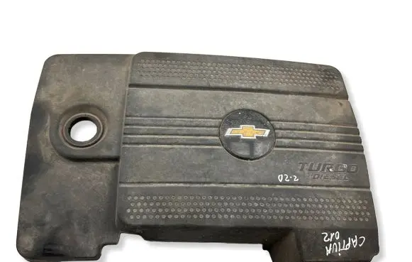 Chevrolet Captiva Engine cover (trim) 25184813