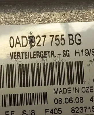 Volkswagen Touareg I Gearbox control unit/module 0AD927755BG 823715
