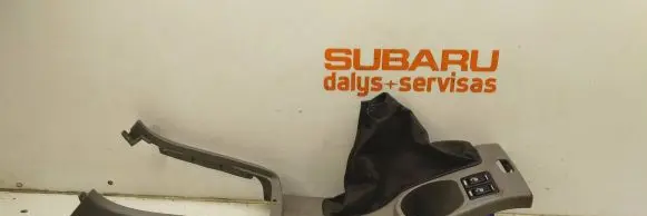 Subaru Forester SG Center console 92132SA000