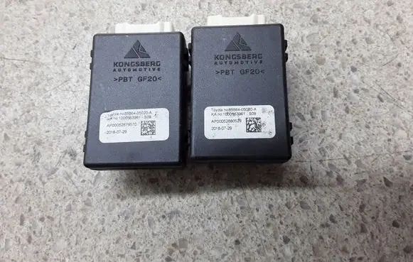 Toyota C-HR I Other control units/modules 8586405020A