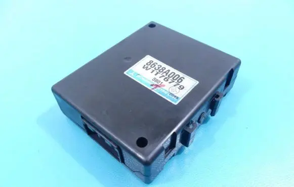 Mitsubishi Grandis Central body control module 8638A006 IMPRK1171873