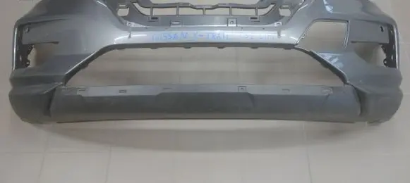 Nissan X-Trail T32 Front bumper 620226FR0H