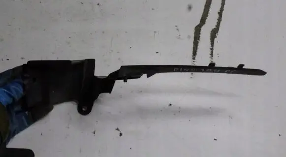 Nissan Note (E12) Rear bumper mounting bracket 622223UB0A
