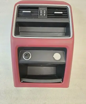 Rear air vent grill