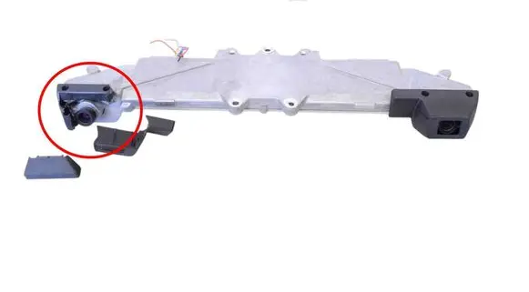 Subaru Outback (BS) Windshield/windscreen camera 87501AL011