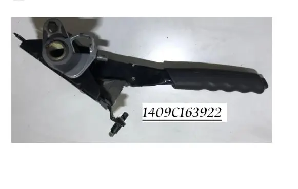 Volvo C70 Handbrake/parking brake lever assembly 1409C163922