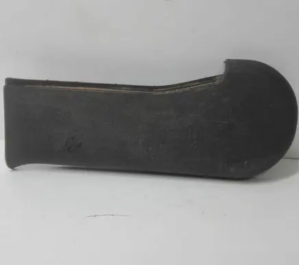 Nissan Pathfinder R51 Other interior part 88548EB00X