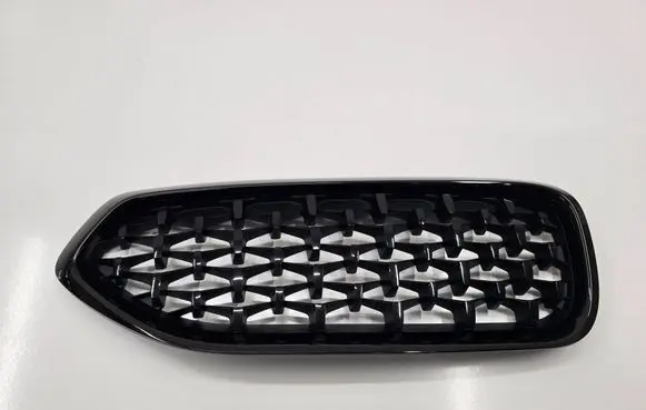 BMW Z4 g29 Front bumper upper radiator grill 8089868